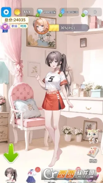 �Ϻϻ�װ��2026���°汾v1.2 ��׿���ͼ0