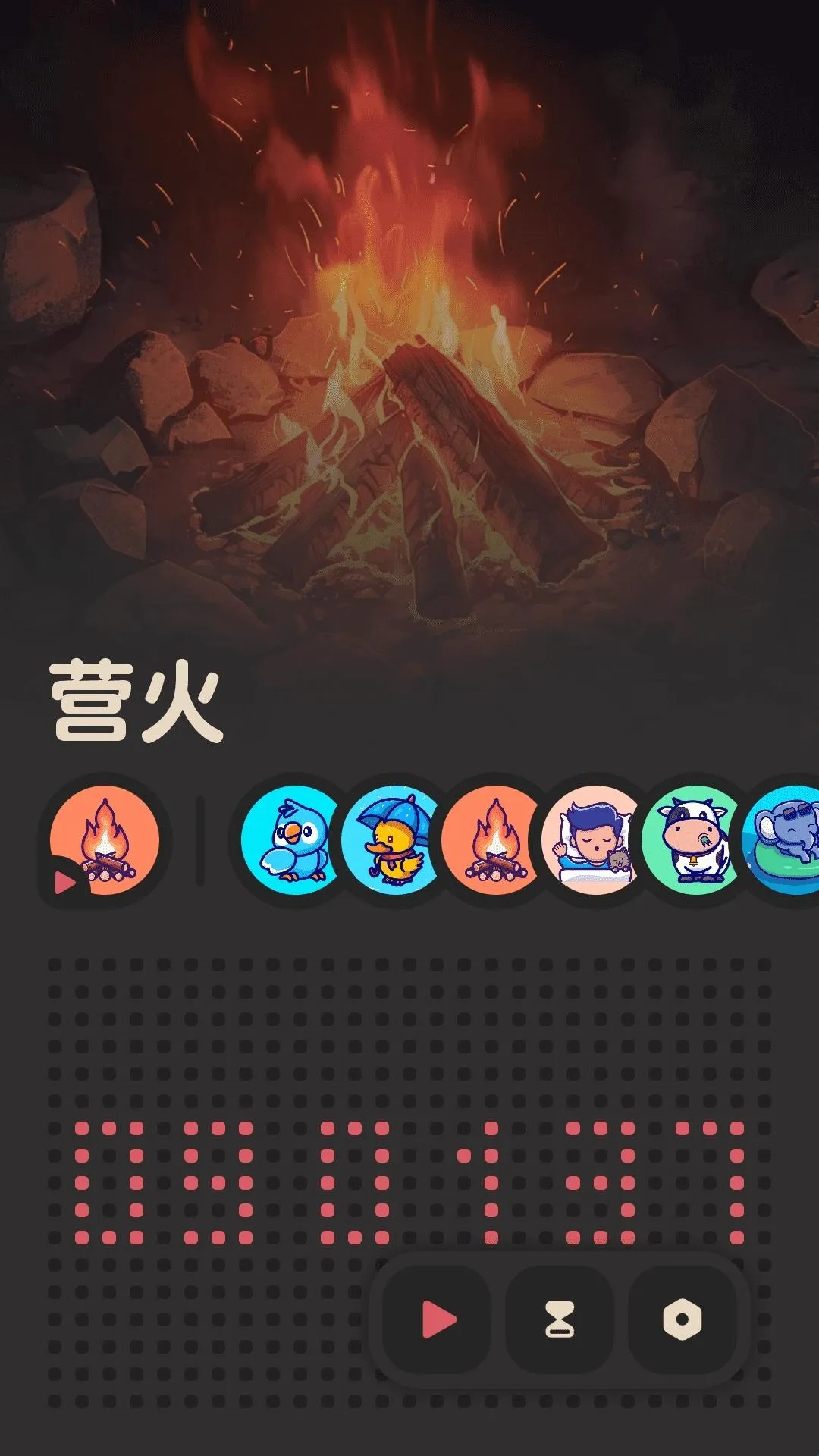 ����FM(����������)