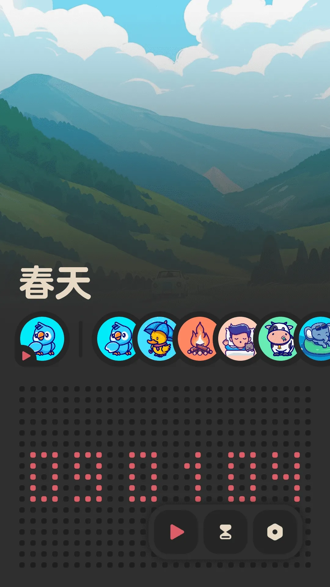 ����FM(����������)v2.0.1 ��׿���ͼ3