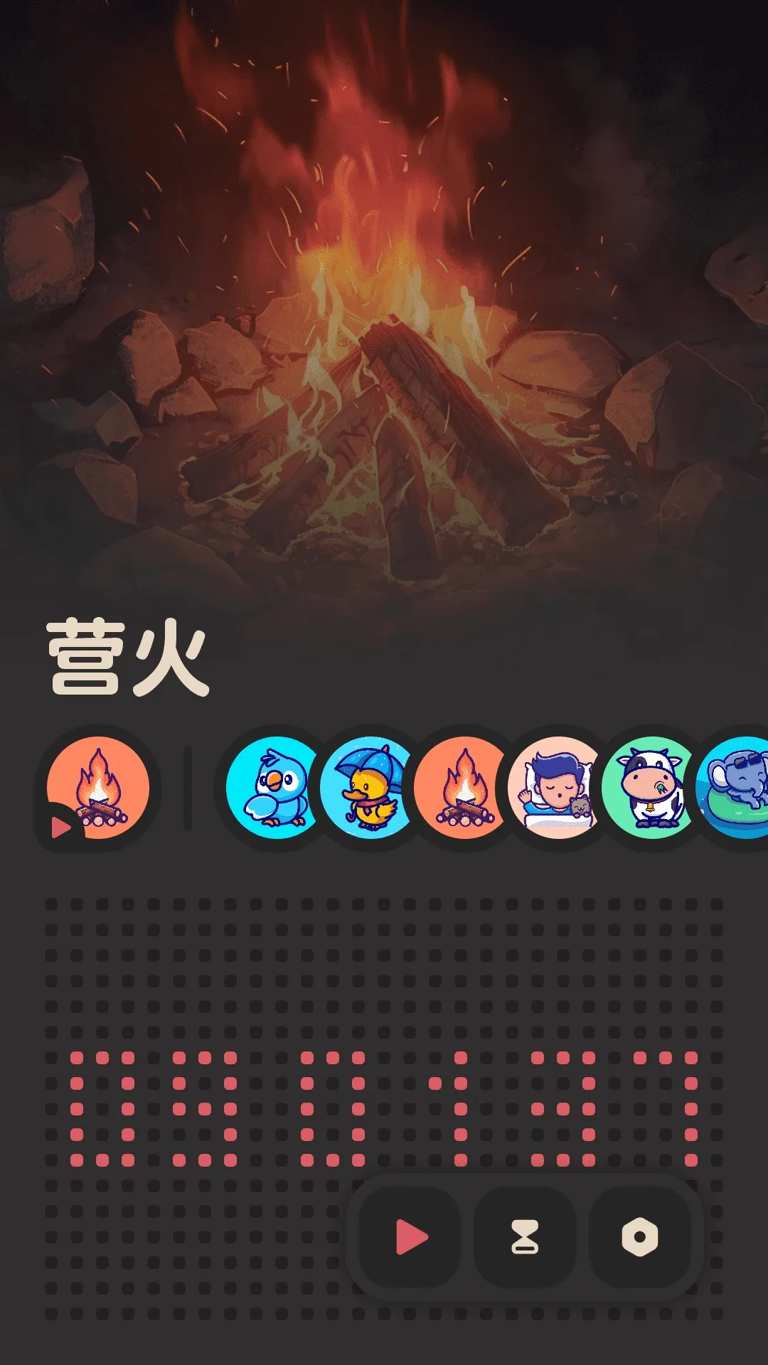 ����FM(����������)v2.0.1 ��׿���ͼ0