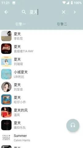 MonoDev(���ֲ�������)v3.0.0 ��Ѱ��ͼ1