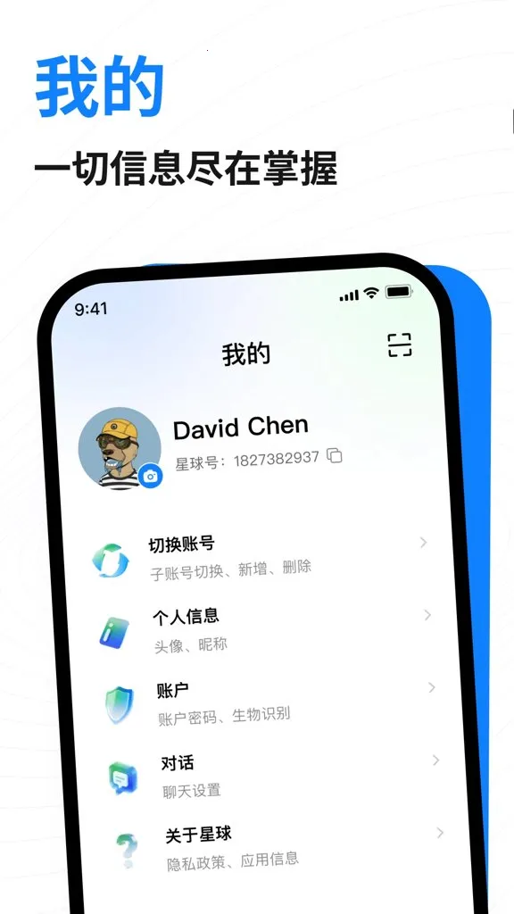 �������������ֻ���v1.6.1 ��Ѱ��ͼ0