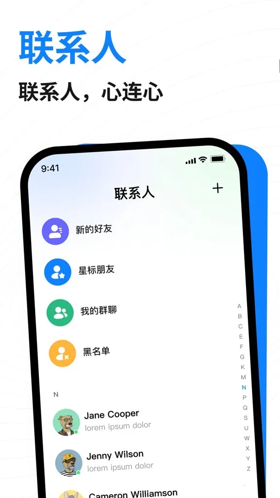 �������������ֻ���