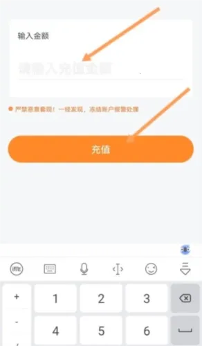 �δ�γ��������ֻ���