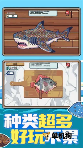 �Ϻ�С���(����ģ����Ϸ)v1.0.1 ��׿���ͼ2