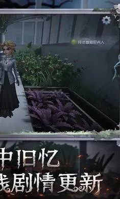 �����˸�������2026�ٷ�����v2026.0323.1814 �ֻ����ͼ0