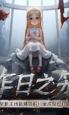 �����˸�������2026�ٷ�����v2026.0323.1814 �ֻ����ͼ2