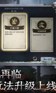 �����˸�������2026�ٷ�����v2026.0323.1814 �ֻ����ͼ3