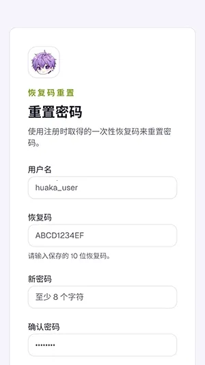 �������������ֻ���v1.0 ��Ѱ��ͼ0