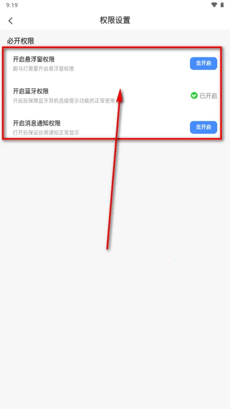 �鶯��С���2026�ٷ�����