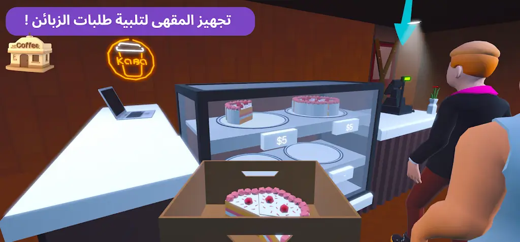 ���ֿ�����(���Ⱦ�Ӫ��Ϸ)v0.2.0 ��׿���ͼ3