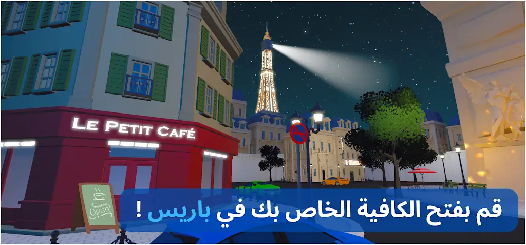 ���ֿ�����(���Ⱦ�Ӫ��Ϸ)v0.2.0 ��׿���ͼ1