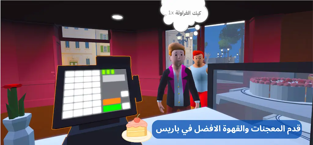 ���ֿ�����(���Ⱦ�Ӫ��Ϸ)v0.2.0 ��׿���ͼ2