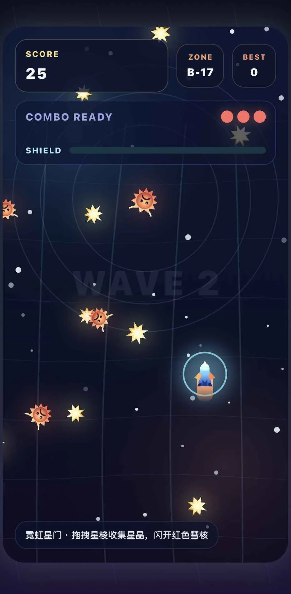 �ǹ���(�Ǿ��ռ�С��Ϸ)v1.0.0 ��Ѱ��ͼ0