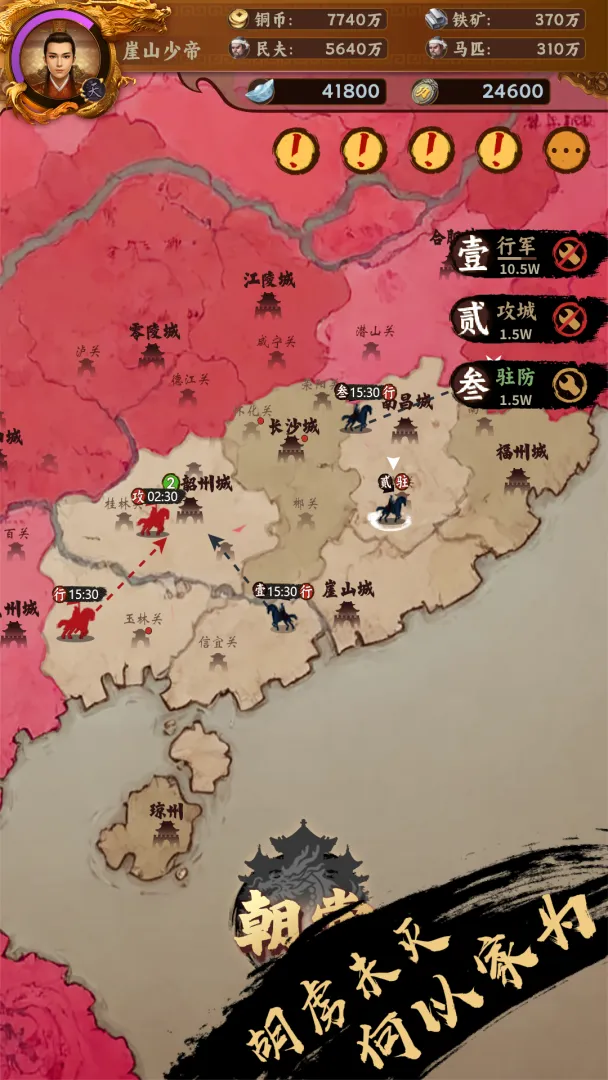 �һ��ʵۣ��鿨����ԭ(��ʷ���Թһ���Ϸ)v1.1.4 �ֻ����ͼ2