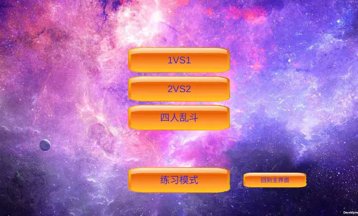 mugen��Ӱ�Ҷ�(��������Ϸ)v0.24 ��Ѱ��ͼ1