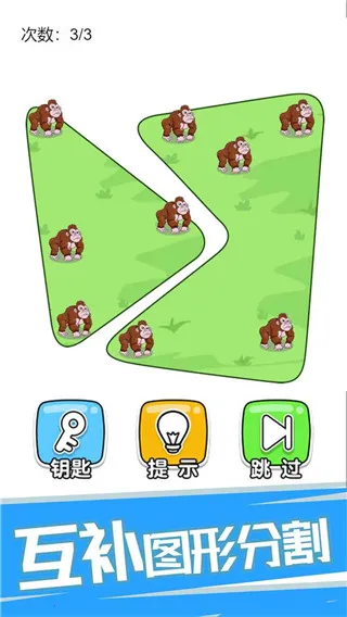 ���Զ���Ϸ(���Խ�������)