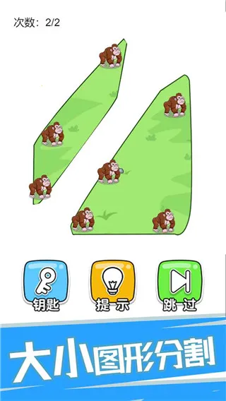 ���Զ���Ϸ(���Խ�������)