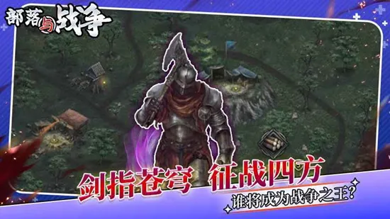 ������ս�������ֻ���