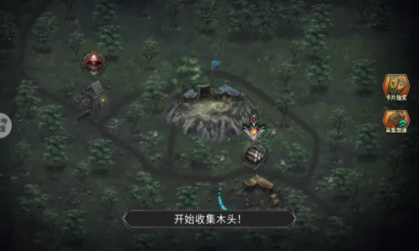 ������ս�������ֻ���v1.0.1 �ٷ������ͼ1