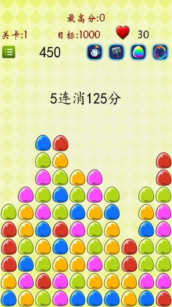 ���𶹶�(��������Ϸ)v1.0.0 �ٷ������ͼ0