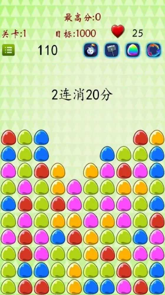 ���𶹶�(��������Ϸ)v1.0.0 �ٷ������ͼ2