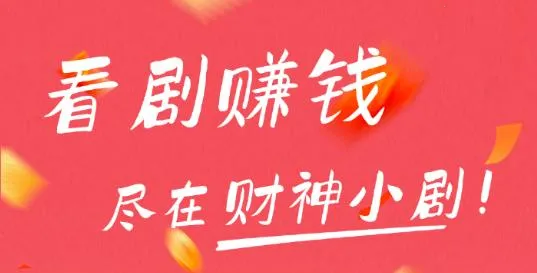 ����С��(�̾�׬Ǯ����)