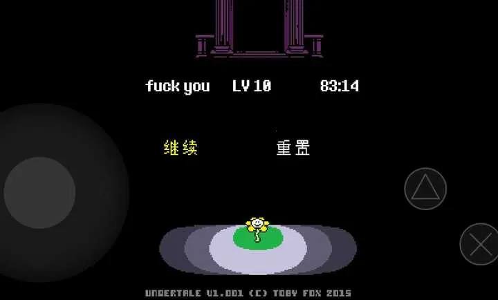 ��˵֮������2026���°汾v1.0.3 ��Ѱ��ͼ1