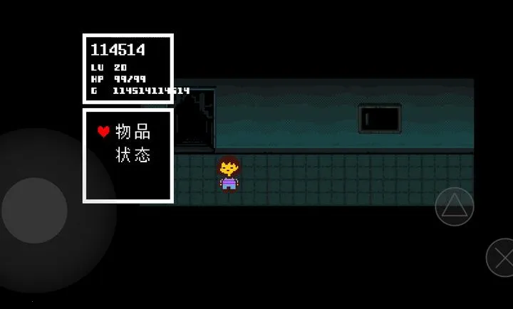 ��˵֮������2026���°汾v1.0.3 ��Ѱ��ͼ3