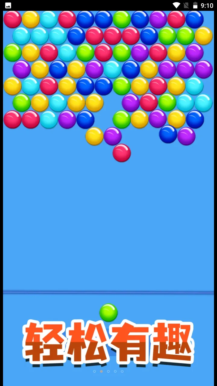 ��������ģ����(��������Ϸ)v2.0 ��Ѱ��ͼ1