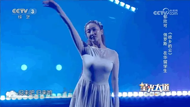 CCWebTv�����ֻ���