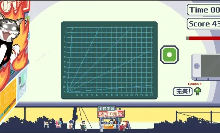 ��ʦ�������Ǹ�ʲô�ģ�2026�ٷ�����v1.0 �ٷ������ͼ0