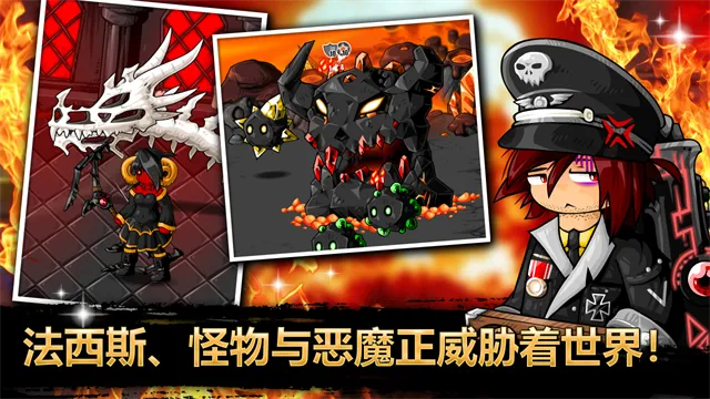 Epic Battle Fantasy 52026���ذ�װv1.0.74 �ֻ����ͼ2