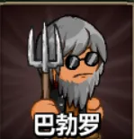 Epic Battle Fantasy 52026���ذ�װ