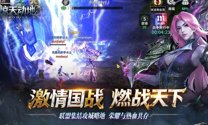 �¾��춯��2026���ذ�װv1.0.0 �ֻ����ͼ2