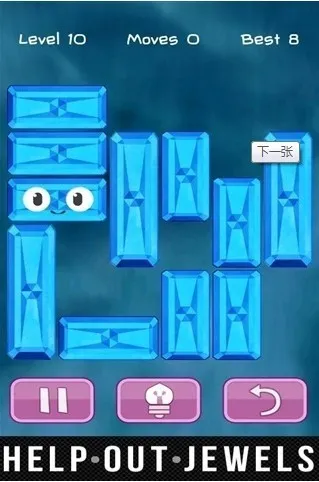 Unblock Jewels2026���°汾v1.5.1 �ٷ������ͼ0