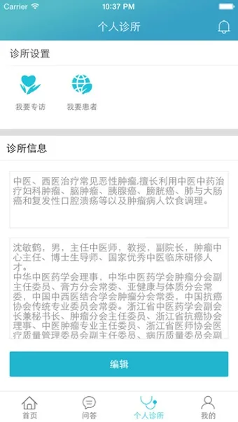 ����������׿���ֻ���v1.0 ��Ѱ��ͼ2