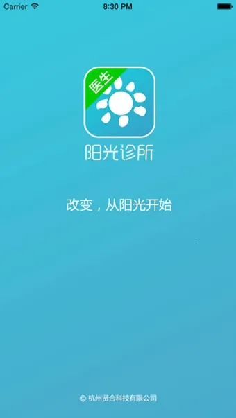 ����������׿���ֻ���v1.0 ��Ѱ��ͼ1