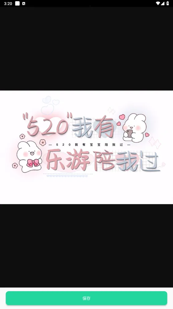 ��������2026�ٷ����°汾