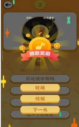 �¸�۲�(���־�����Ϸ)