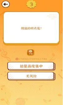 �¸�۲�(���־�����Ϸ)