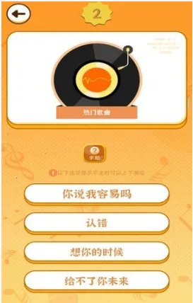 �¸�۲�(���־�����Ϸ)v1.20.61 �ֻ����ͼ0