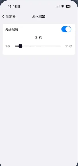 ��ͷ����app���°�