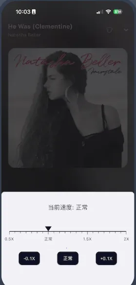 ��ͷ����app���°�