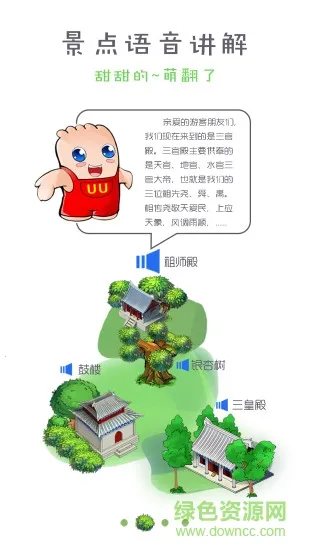 �������°�׿���ֻ���v1.5 ��׿���ͼ0