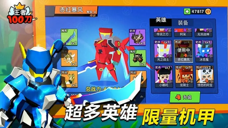 ����100��2026�ٷ�����v1.2 �ٷ������ͼ1