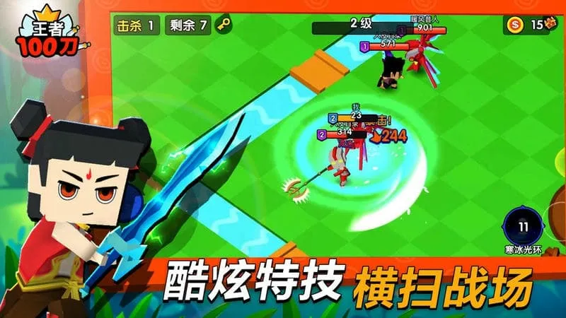 ����100��2026�ٷ�����v1.2 �ٷ������ͼ2