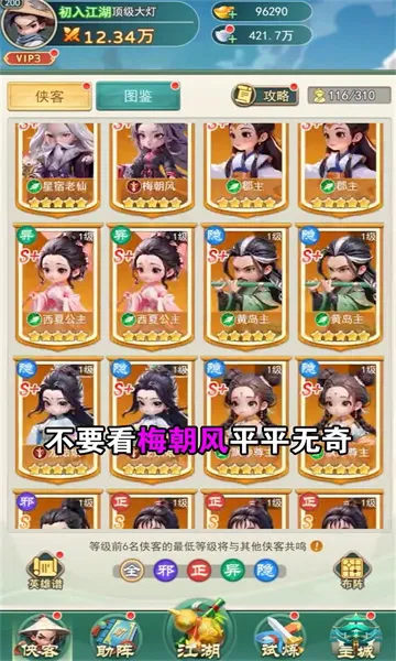 �����ư�(������������)v1.0 �ٷ������ͼ1