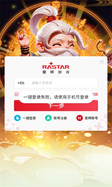 �����ư�(������������)v1.0 �ٷ������ͼ2