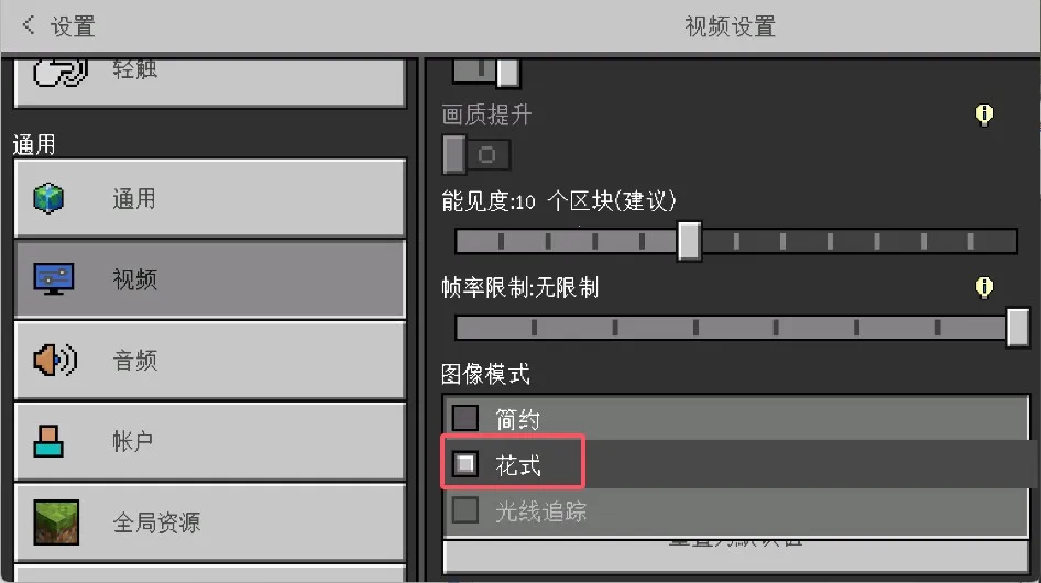 �ҵ������Ӱģ�鰲׿���ֻ���